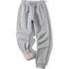 Light Grey(ribbed Bottom)