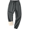 #2 Ashgrey(ribbed Bottom)