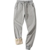 #2 Light Grey (Ribbed Bottom)