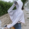 image:imageFlygo Womens UPF 50 Sun Protective Shirt Clothing Hooded Long Sleeve Rash Guard Body ShawlLight Grey