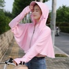 image:imageFlygo Womens UPF 50 Sun Protective Shirt Clothing Hooded Long Sleeve Rash Guard Body ShawlPink