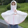 image:imageFlygo Womens UPF 50 Sun Protective Shirt Clothing Hooded Long Sleeve Rash Guard Body ShawlWhite