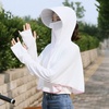 image:imageFlygo Womens UPF 50 Sun Protective Shirt Clothing Hooded Long Sleeve Rash Guard Body ShawlWhite