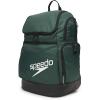 2.0 Speedo Green