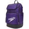 2.0 Speedo Purple