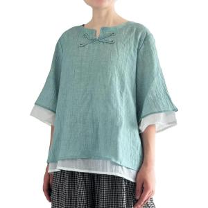 imageMinibee Womens Cotton Linen Shirts Summer 34 Length Sleeve Tops Chinese Frog Casual BlouseGreen