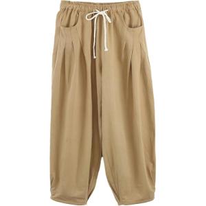 imageMinibee Womens Baggy Harem Pants Wide Leg Casual Pant Summer Cotton Drawstring Trousers with PocketsKhaki