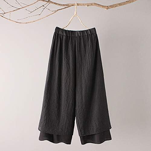 imageMinibee Womens Wide Leg Pants Loose Layer Capris Palazzo Elastic Waist TrousersBlack