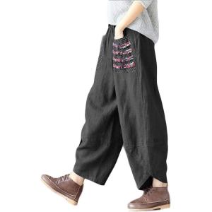 imageMinibee Womens Baggy Linen Wide Leg Trousers Casual Patchwork Elastic Waist Harem PantsBlack
