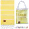 imageGold CASE Turkish Beach Towel  100 Cotton Large Turkish Bath Towels with Bag 70 x 38  LYCIA Oversized Quick Dry ampamp Sand Free Towels  Lightweight Peshtemal  TurquoiseYellow