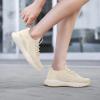 imageLamincoa Women Slip on Walking Shoes Lightweight Running Shoes Casual Workout Gym Tennis Sneakers for WomenBeige