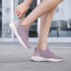imageLamincoa Women Slip on Walking Shoes Lightweight Running Shoes Casual Workout Gym Tennis Sneakers for WomenPurple