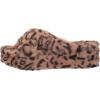 imageJessica Simpson Womens Talulla Faux Fur Slides Flatform SandalsNatural