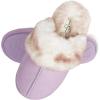 imageJessica Simpson Womens Comfy Faux Fur House Slipper Scuff Memory Foam Slip on AntiSkid SoleLilac