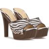 image:imageJessica Simpson Womens CynliaIvoryBrown Sahara Zebra