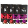imagePeets Coffee Dark Roast Espresso Capsules Variety Pack Compatible with Nespresso Original Machine  Intensity 811 80 Count 8 Boxes of 10 Espresso CapsulesMedium Roast Variety Pack