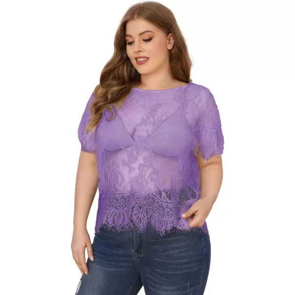 WDIRARA Women's Plus Size Sheer Mesh Lace Top Sexy Scallop Trim Blouse