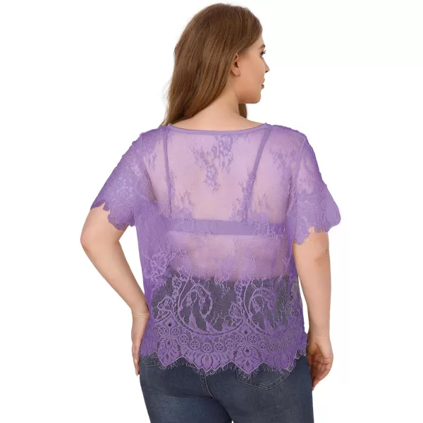 WDIRARA Women's Plus Size Sheer Mesh Lace Top Sexy Scallop Trim Blouse