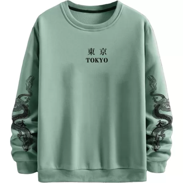 WDIRARA Men's Dragon Letter Graphic Print Sweatshirt Long Sleeve Round Neck Tops Casual Pullovers