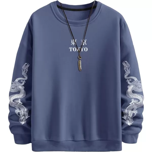 WDIRARA Men's Dragon Letter Graphic Print Sweatshirt Long Sleeve Round Neck Tops Casual Pullovers
