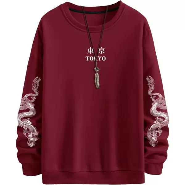 WDIRARA Men's Dragon Letter Graphic Print Sweatshirt Long Sleeve Round Neck Tops Casual Pullovers