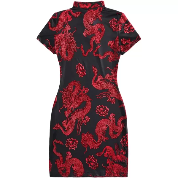 WDIRARA Women's Plus Size Chinese Dragon Print Bodycon Cheongsam Split Mini Dress