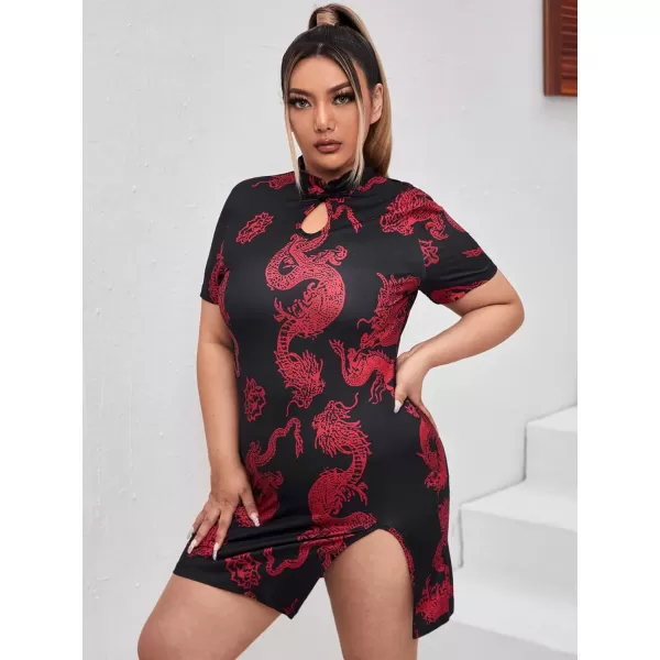 WDIRARA Women's Plus Size Chinese Dragon Print Bodycon Cheongsam Split Mini Dress