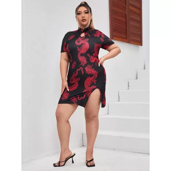 WDIRARA Women's Plus Size Chinese Dragon Print Bodycon Cheongsam Split Mini Dress