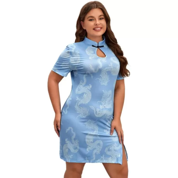 WDIRARA Women's Plus Size Chinese Dragon Print Bodycon Cheongsam Split Mini Dress